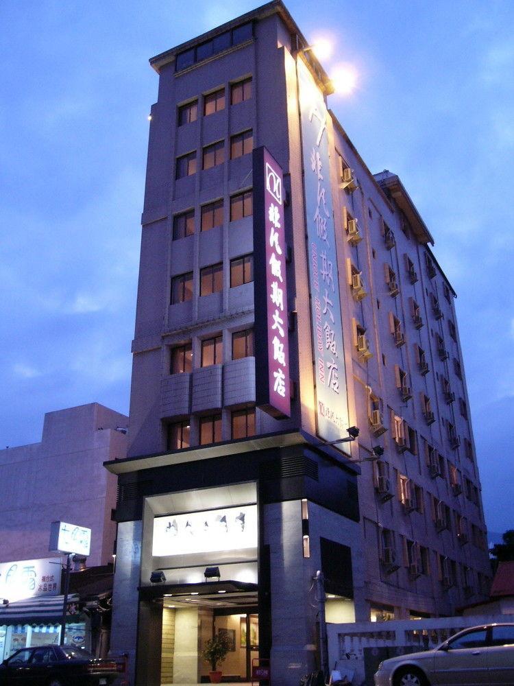 Unique Hotel Hualian Zewnętrze zdjęcie